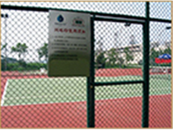 QSTY-0422操場圍網